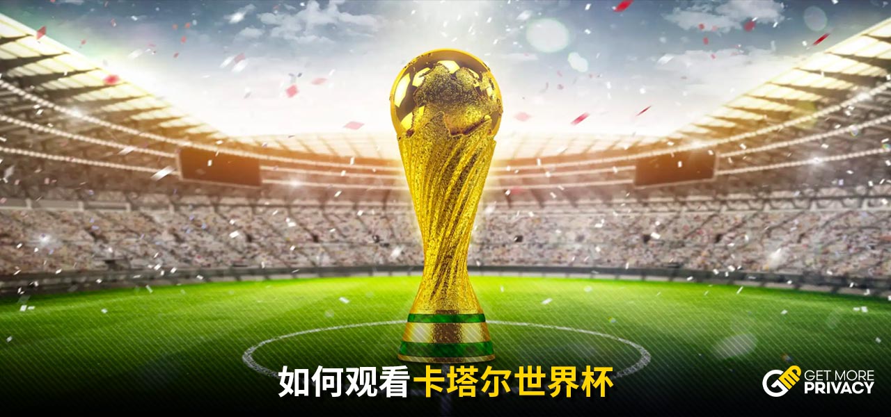 比赛都至关